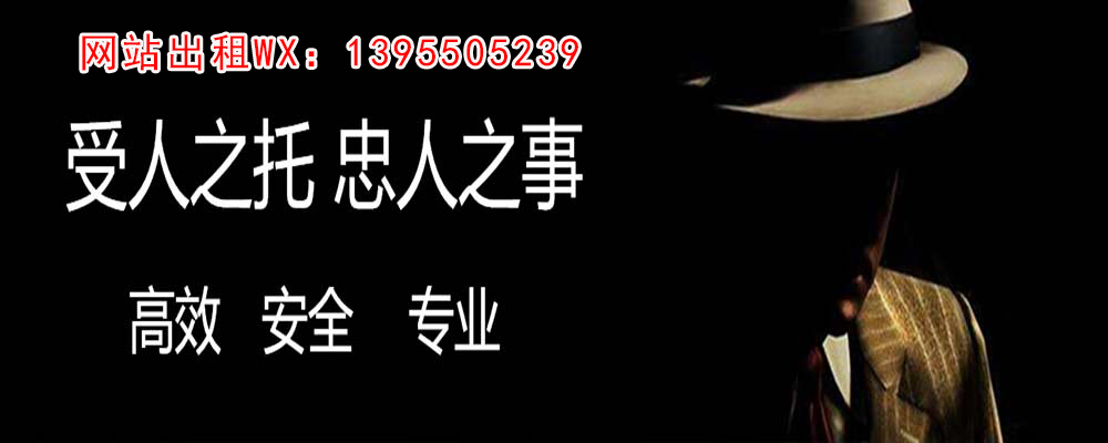 龙口外遇出轨调查取证